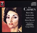 【中古】 ビゼー:歌劇「カルメン」全曲/マリア・カラス,ジョルジュ・プレートル,パリ国立歌劇場管弦楽団