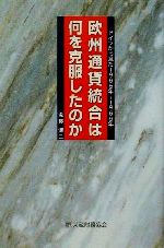 ֥å ŷԾŹ㤨֡š ̲ϲΤ ɥĤ鸫1995ǯ1999ǯƣ(ԡפβǤʤ220ߤˤʤޤ