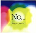 【中古】 No.1(初回限定盤)(DVD付)/TOKYO NO.1 SOUL SET