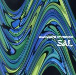 【中古】 Awkward　Imitation ／SAL 【中古】afb