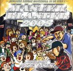 【中古】 MASTER　BLASTER　2008～JAPANESE　REGGAE　DANCEHALL　IN　DE　HIGH　III～／（オムニバス）,JUMBO　MAATCH,TAKAFIN,BOXER　KID,MUNEHIRO,PAPA　B,N