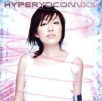 【中古】 Hyper　Yocomix3／石田燿子