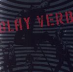 【中古】 VERB（初回生産限定盤）（DVD付）／GLAY