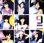 【中古】 second9／9nine