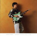 【中古】 THE MAN WITH THE GUITAR－recorded at LIVETERIA－（ステレオ＆マルチチャンネル）／高中正義（g）,後藤次利（b）,斎藤ノブ（perc）,山木秀夫（ds）,林立夫（ds）,南部昌江（key）,松