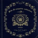 【中古】 Side B complete collection～e．B～／シド