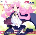 【中古】 YOU’RE　THE　ONE／ICHIKO