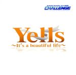 【中古】 Animelo Summer Live 2008－Challange－ テーマソング Yells～It’s a beautiful life～（DVD付）／（オムニバス）,美郷あき,ALI PROJECT,平野綾,石川智晶,米倉千尋,