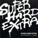  SUPER　HARD　EXTRA－BLUE　NOTE　BEST／（オムニバス）