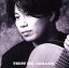 【中古】 TRUST ME−Deluxe Edition/佐橋佳幸 【中古】afb 1,573円