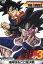【中古】 ドラゴンボール THE MOVIES #03/鳥山明(原作),野沢雅子(孫悟空、孫悟飯),田中真弓(クリリン),古川登志夫(ピッコロ),西尾大介(監督),菊池俊輔(音楽) 1,936円
