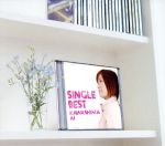 【中古】 Single Best（初回生産限定盤）（DVD付）／川嶋あい