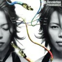 【中古】 resonance（初回生産限定盤）（DVD付）／T．M．Revolution