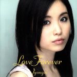 【中古】 Love　Forever／JYONGRI