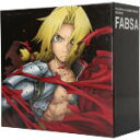 【中古】 鋼の錬金術師　BOX　SET　－ARCHIVES－...