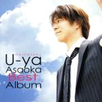 【中古】 ウタノチカラタチ＋4～u－ya　asaoka　Best　Album～／浅岡雄也