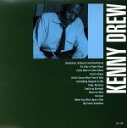 【中古】 オール・ザ・ベスト ケニー・ドリュー(Bewitched,Bothered and Bewildered/My Funny Valentine)/ケニ...