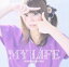 【中古】 MY LIFE(初回生産限定盤)(DVD付)/星村麻衣 605円