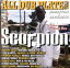 【中古】 Scorpion　The　Silent　Killer　ALL　DUB　PLATE　vol．3／Scorpion　The　Silent　Killer