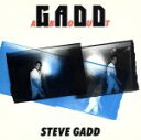 【中古】 ガッド・アバウト/スティーヴ・ガッド