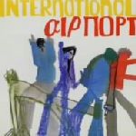 インターナショナルエアポート販売会社/発売会社：（株）ブルース・インターアクションズ発売年月日：2001/04/10JAN：4995879230879スコットランド・グラスゴーのグループが放つデビュー・アルバム。パステルズのアギ、アペンディクス・アウトの2人をメンバーに含む。ベルセバのミック・クックのゲスト参加にも注目。