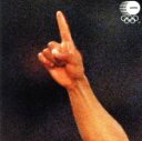 【中古】 笑ってみせてくれ/BAND FOR “SANKA”