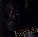 荻原秀樹販売会社/発売会社：CHAMBERS　RECORDS(ラッツパック・レコード（株）)発売年月日：2008/08/08JAN：4560263570284ビジュアル系っぽいルックスでも人気ある声優、荻原秀樹の2作目となるミニ・アルバム。前作よりギターの歪み度合いも増し、J−ROCKテイストが強い方向を見せる。素直な歌い方は、ロックらしいアクに欠けるものの、言葉や世界観をわかりやすく伝えている。