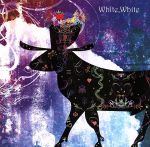 【中古】 white，white（初回限定盤）（DVD付）／メガマソ
