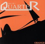 【中古】 QUARTER　ORANGE／（オムニバ