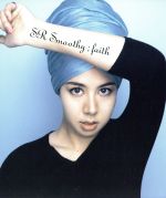 【中古】 faith／SR　Smoothy