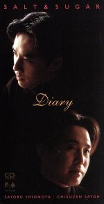 【中古】 【8cm】DIARY／SALT＆SUGAR（SING　LIKE　TALKING）