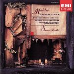 【中古】 マーラー：交響曲第9番／サイモン・ラトル,ウィーン・フィルハーモニー管弦楽団