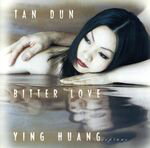 イン・ファン,イン・ファン（ソプラノ）,ニューヨーク・ヴォルトゥオーゾ・シンガース（合唱）販売会社/発売会社：（株）ソニー・ミュージックレコーズ(（株）ソニー・ミュージックディストリビューション)発売年月日：1999/07/23JAN：4988009240039