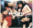 【中古】 ハピネス／BOYSTYLE