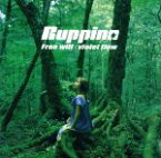 【中古】 Free　Will／violet　flow ＜CCCD＞／Ruppina