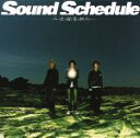 【中古】 ことばさがし／Sound Schedule