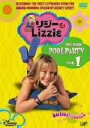 【中古】 リジー&Lizzie ファースト・シーズン VOL.1/ヒラリー・ダフ