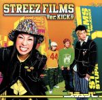 【中古】 STREEZ　FILMS　Ver．KICK！！／ステューパ 1