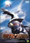 【中古】 ULTRAMAN／別所哲也