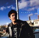 【中古】 キンモクセイ(初回限定盤)/LIV(2)