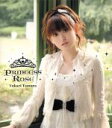 【中古】 Princess　Rose／田村ゆかり