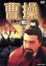 š ࡡ10䥪롼խϥ,,ʿ