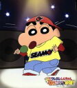 【中古】 Cry Baby(初回・アニメジャケット)/SEAMO
