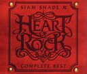 【中古】 SIAM SHADE XI COMPLETE BEST～HEART OF ROCK～（DVD付）／SIAM SHADE