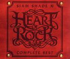 【中古】 SIAM　SHADE　XI　COMPLETE　BEST～HEART　OF　ROCK～（DVD付）／SIAM　SHADE