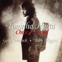 【中古】 ワンス・アイ・ラヴド/トニーニョ・オルタ(ac−g、syn−g、vo),ゲイリー・ピーコック(ac−b),ビリー・...