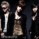 【中古】 LAST EMOTION／SUMMER PARTY／BREAKERZ