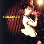 【中古】 PUNK＆BABYs／北出菜奈