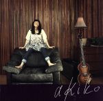 【中古】 akiko−Complete　Box−（初回限定生産盤）（2CD＋DVD）／矢野顕子 【中古】afb