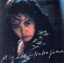 【中古】 夜を往け(紙ジャケット仕様)/中島みゆき